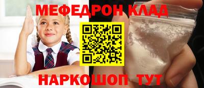 метадон Баксан