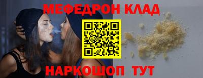 apvp Ачхой-Мартан