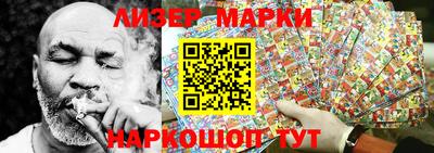 apvp Ачхой-Мартан