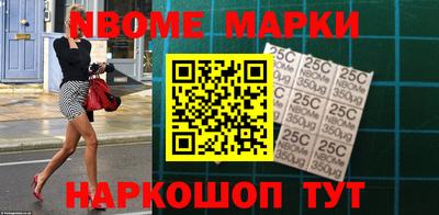 apvp Ачхой-Мартан