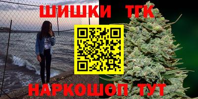 метадон Баксан
