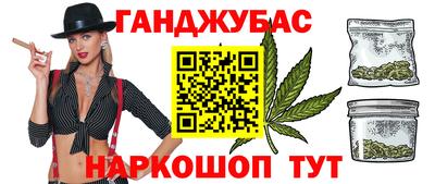 apvp Ачхой-Мартан