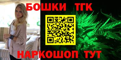 метадон Баксан