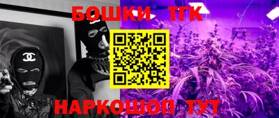 apvp Ачхой-Мартан