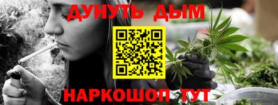 метадон Баксан