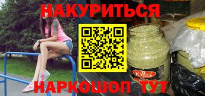 apvp Ачхой-Мартан