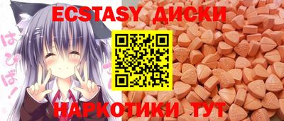 apvp Ачхой-Мартан