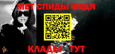 метадон Баксан