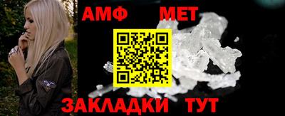 метадон Баксан