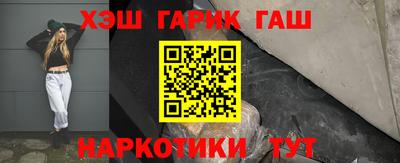 apvp Ачхой-Мартан
