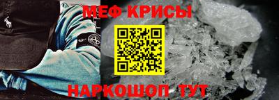 метадон Баксан