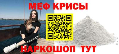 apvp Ачхой-Мартан